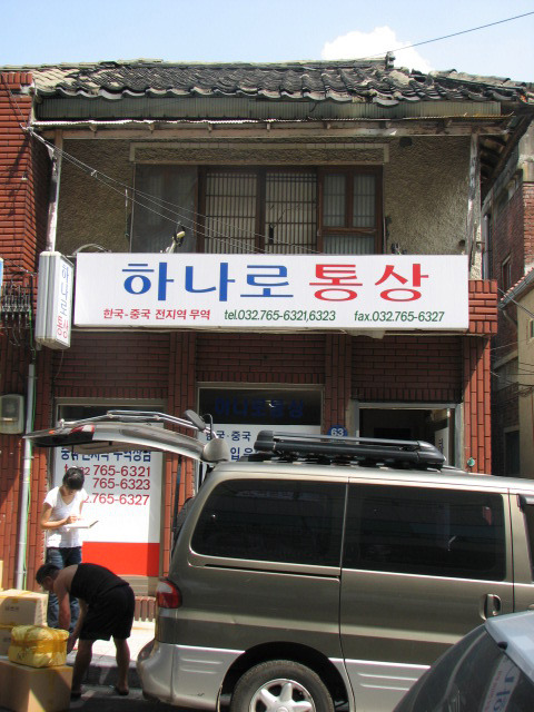 미노래클럽 이미지