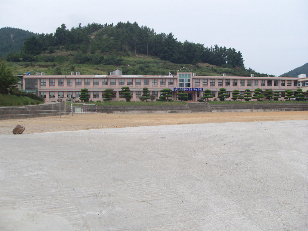 금일중학교 이미지