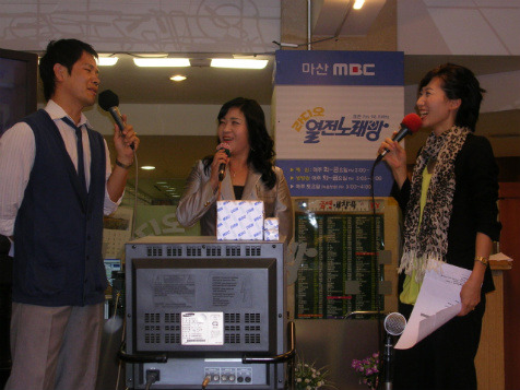 MBC노래방 이미지