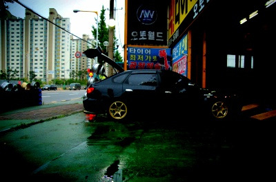 하나오토밋션 이미지