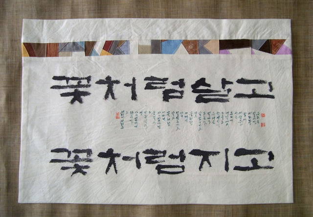 다포 이미지