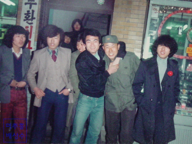 상록수다방 이미지