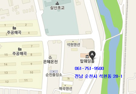 벨라지오모텔 이미지