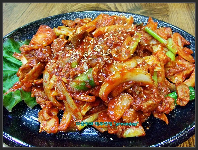 신신주유소 이미지