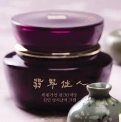 신진화장품 이미지