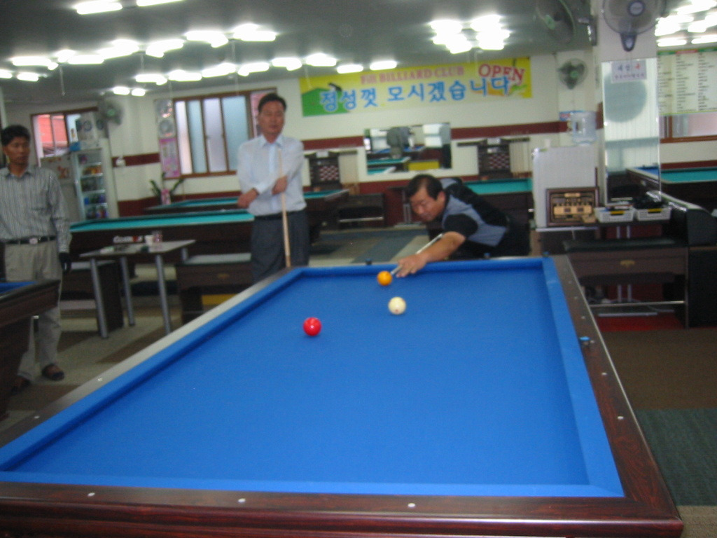 필당구장 이미지