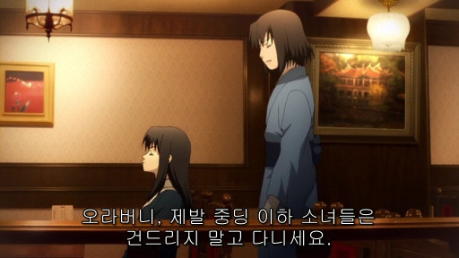 엘트 이미지