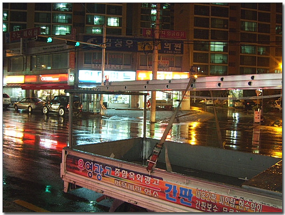 현대식육식당 이미지
