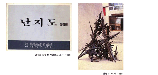 메타복스 이미지