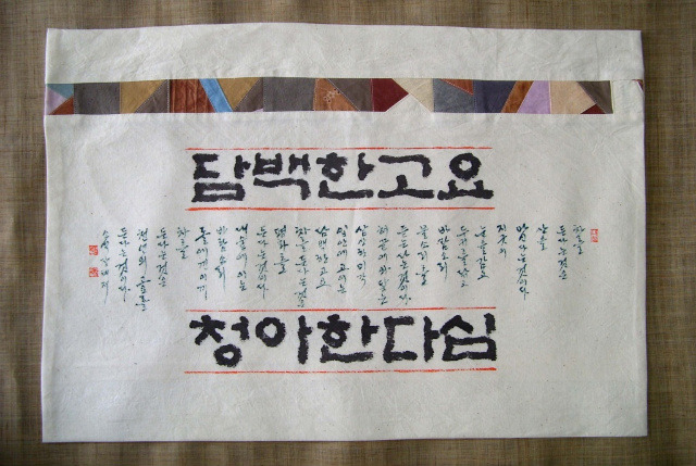 다포 이미지