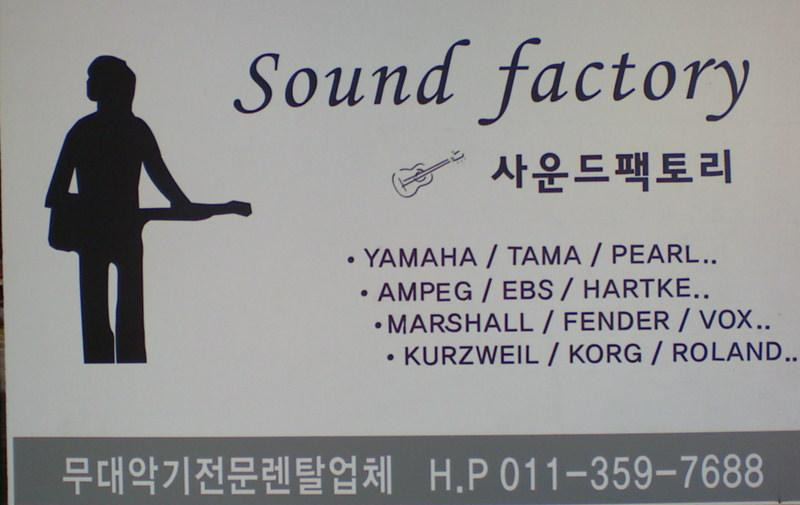 쟁이골 이미지