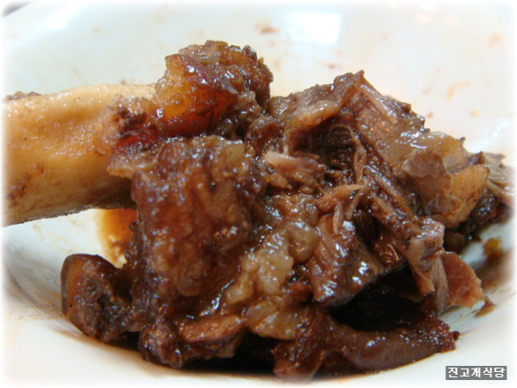 진고개식당 이미지