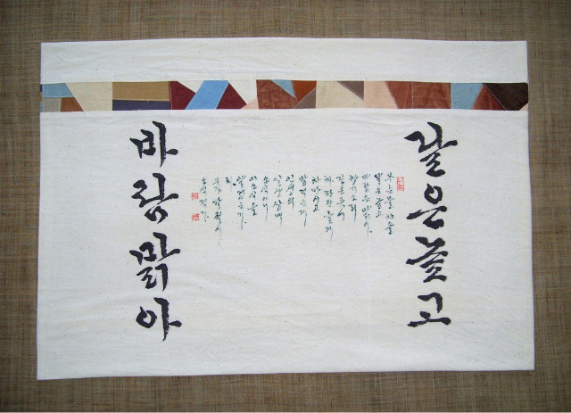 다포 이미지