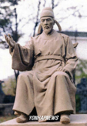서희 이미지