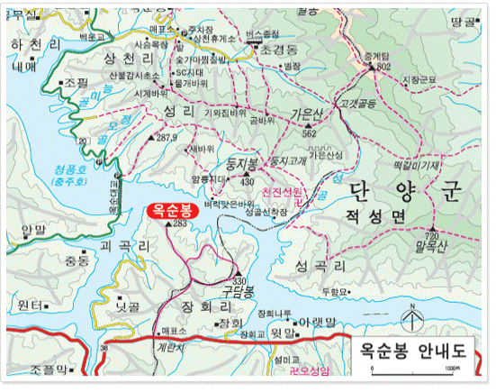 감곡수산 이미지
