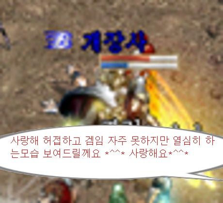 수투 이미지