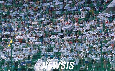 점핑클럽 이미지