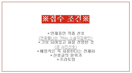 아리세 이미지