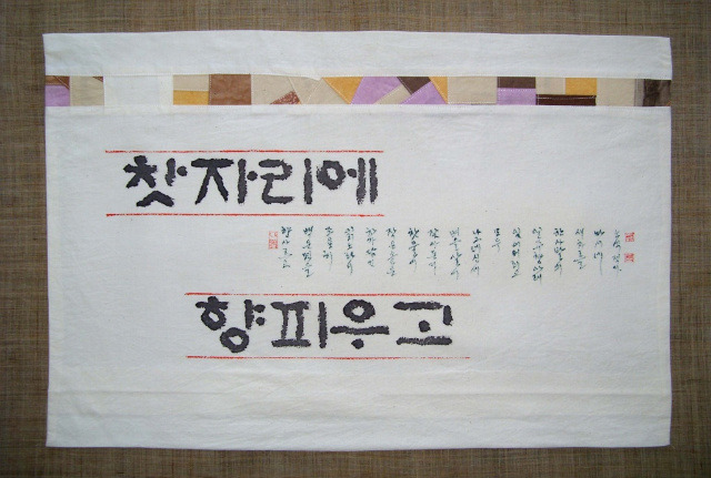 다포 이미지