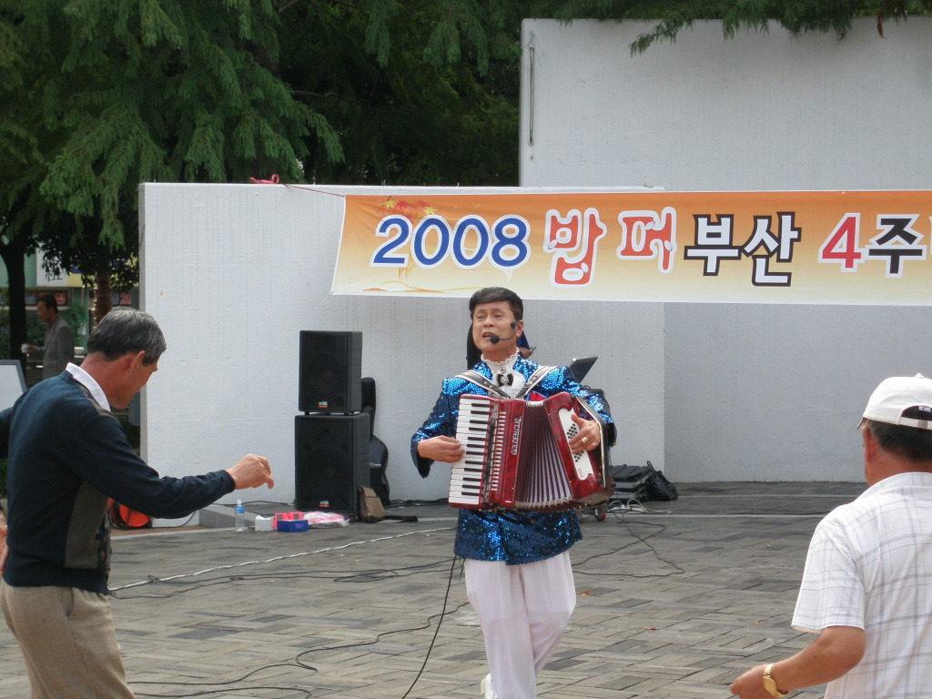 일일장터 이미지