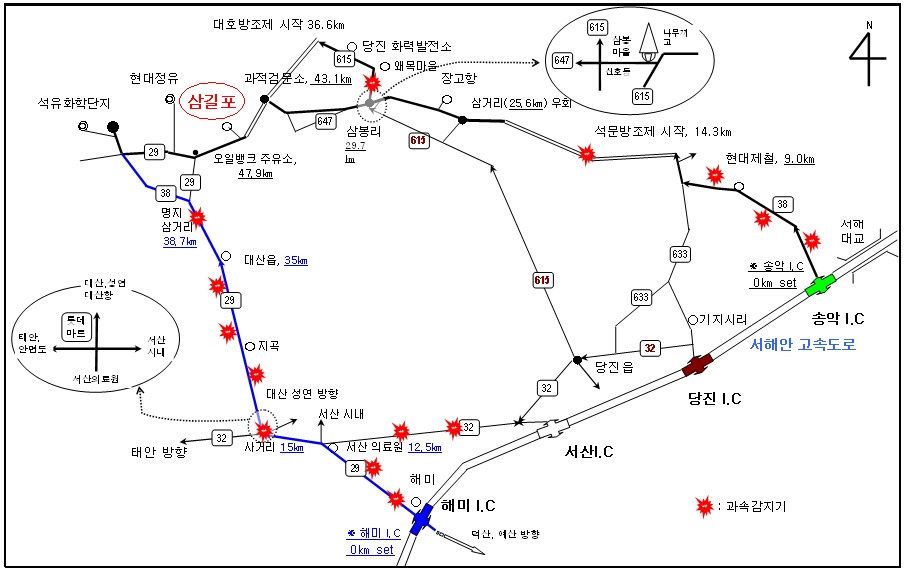 해미IC(목포) 이미지