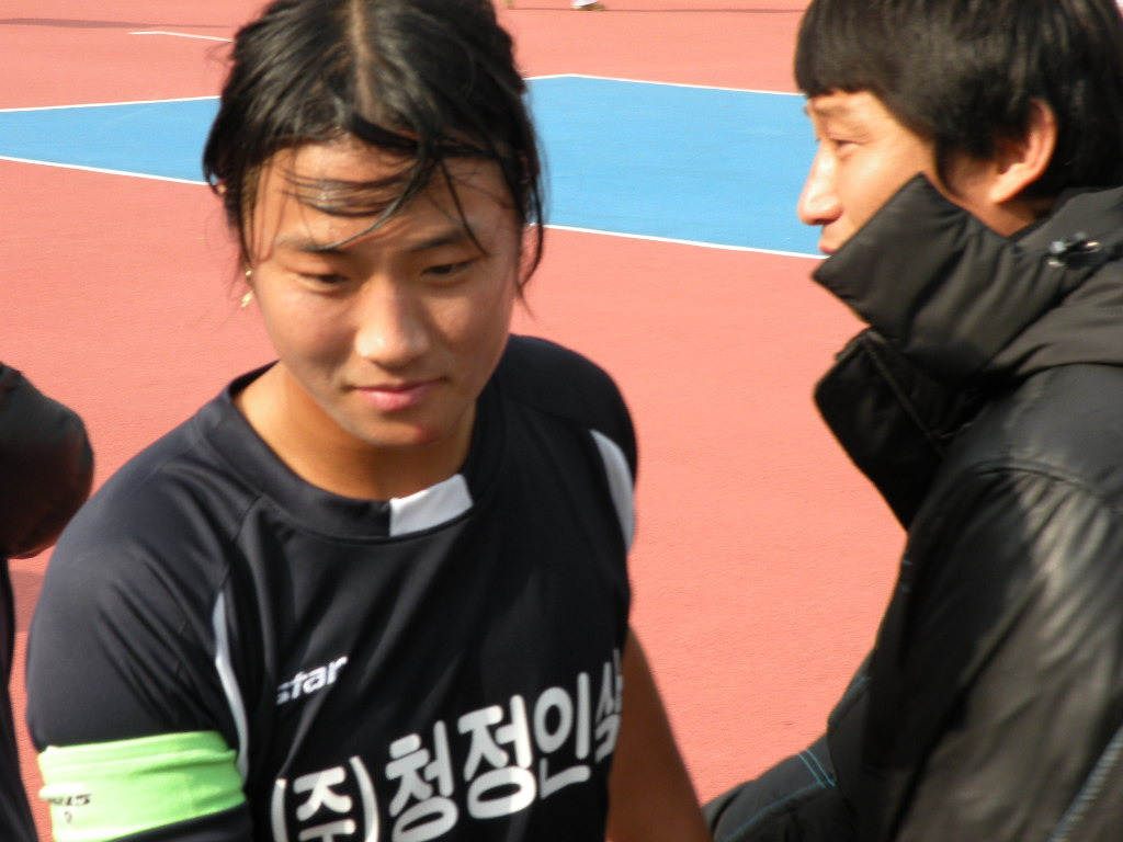 금산인삼슈퍼 이미지