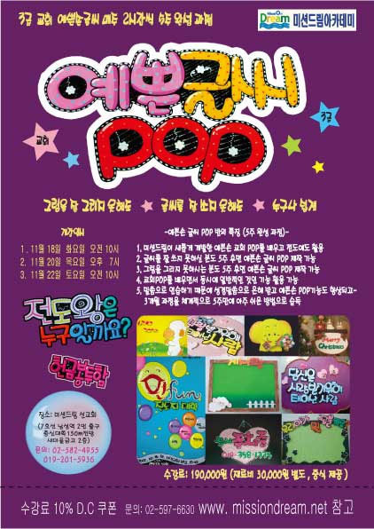 예쁜풍선만들기 이미지