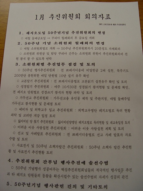 금휴게실 이미지