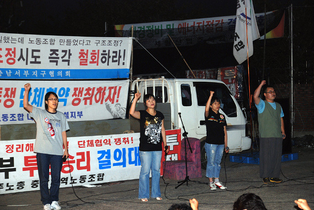 세림산업 이미지