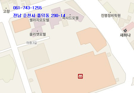 벨라지오모텔 이미지
