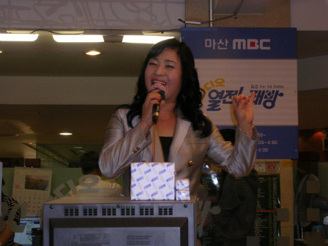 MBC노래방 이미지