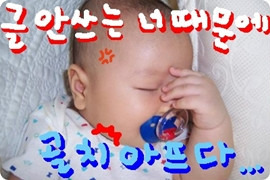 대림셀프세차타운 이미지