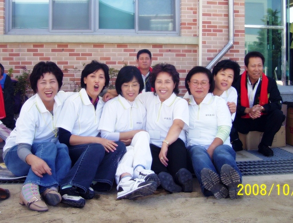 회덕초등학교 이미지