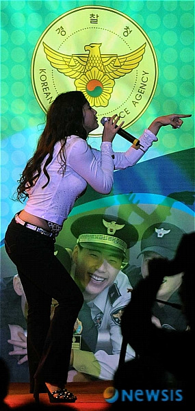 경은 이미지