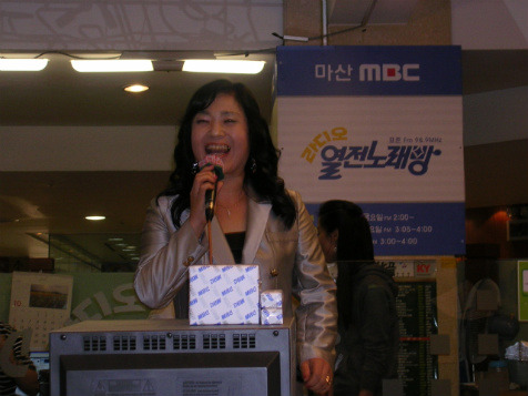 MBC노래방 이미지