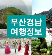 파크장여관 이미지