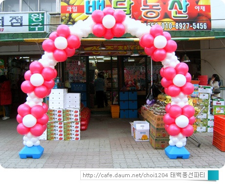 태백농산 이미지